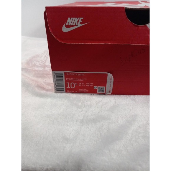 Nike Path Winter Wheat Cinnamon Sneaker Boots BQ4223-700 Men\'s Size 10.5 main image 7